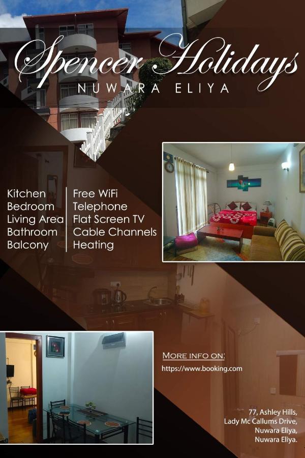 Spencer Holiday Apartments/Seagull Complex نوفارا إيلِيا المظهر الخارجي الصورة